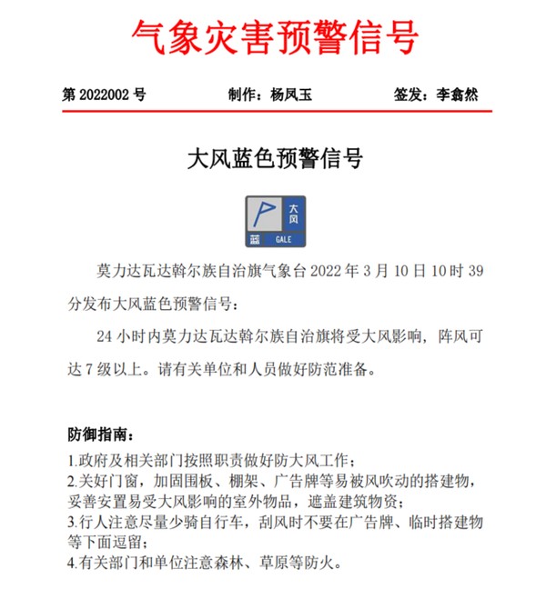 45c168c3be05a22c62c07caef6a120a.png